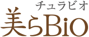 美らBio